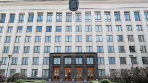 Высшую школу естественных наук и технологий откроют в БГУ в 2026/27 учебном году