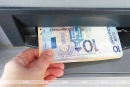Банковский процессинговый центр проведет техработы ночью 16&nbsp;апреля