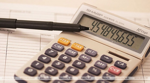 Извещения на  уплату имущественных налогов белорусам направят до 1 октября