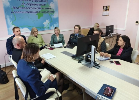 Межведомственный круглый стол по актуальным вопросам профилактической работы с несовершеннолетними прошел в Могилеве
