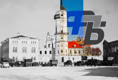 Два исторических проекта, посвященные 80-летию Великой Победы, запустили профсоюзы Могилевщины
