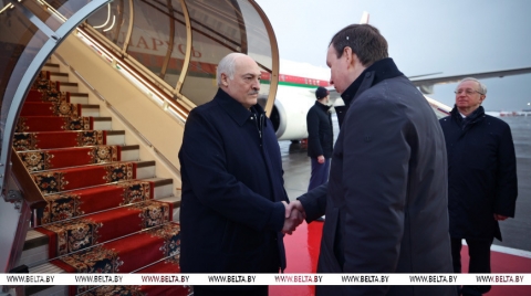 Начался рабочий визит Лукашенко в Россию, в Москве Президент примет участие в заседании ВГС