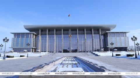 Лукашенко на заседании Президиума ВНС озвучил повестку предстоящего собрания