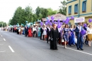 &laquo;В&nbsp;добрый путь взросления, будущее Беларуси!&raquo; 145 выпускников Климовщины простились со&nbsp;школой