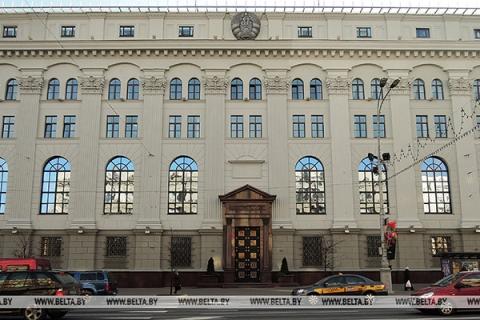 Лукашенко утвердил прогнозные параметры на 2020 год: рост ВВП на 2,8%, экспорта на 3,6%, инфляция не более 5%