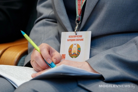 В Могилеве обсудили проект Программы социально-экономического развития страны на 2026&ndash;2030 годы