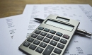 Ставка рефинансирования снижается до&nbsp;9%