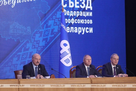 Лукашенко о занятости и зарплатах: всегда будем обращать самое пристальное внимание