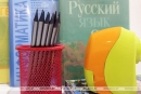 Более 55 педагогов примут участие в финале конкурса профмастерства &laquo;Учитель года &mdash; 2023&raquo;