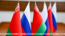 Лукашенко 5-6 апреля примет участие в заседании ВГС и встретится с Путиным
