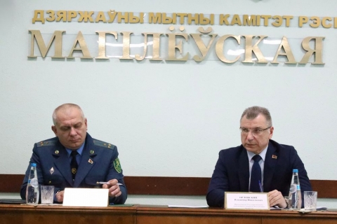 В Могилевской таможне  подвели итоги деятельности за 2025 год