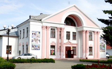 Приглашаем на мероприятие, посвященное Дню работников леса