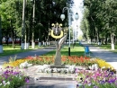 С&nbsp;29&nbsp;августа по&nbsp;1&nbsp;сентября на&nbsp;Климовщине пройдут мероприятия, посвященные Дню знаний