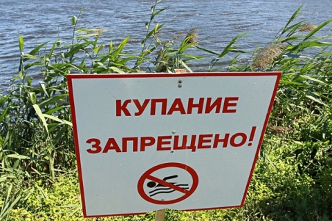 Куда переместится городской пляж, рассказываем климовчанам