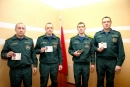 Климовичским спасателям вручили награды