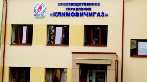 На Климовщине проходят встречи в трудовых коллективах