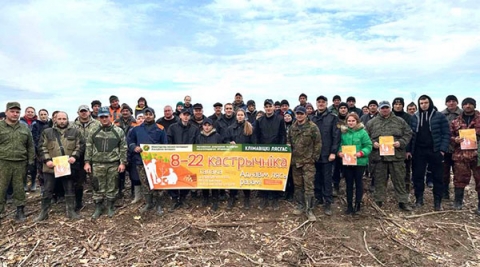 На Климовщине подвели итоги акции «Аднавiм лясы разам»
