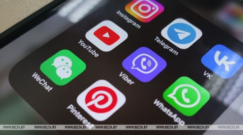 Минобразования запустило чат-бот по&nbsp;вопросам температурного режима в&nbsp;школах и&nbsp;садах