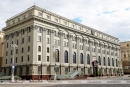 Ставка рефинансирования сохранена на&nbsp;уровне 7,75%