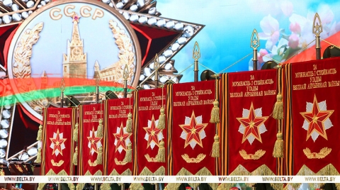 Вымпелом &quot;За мужество и стойкость в годы Великой Отечественной войны&quot; награждены шесть городов Беларуси